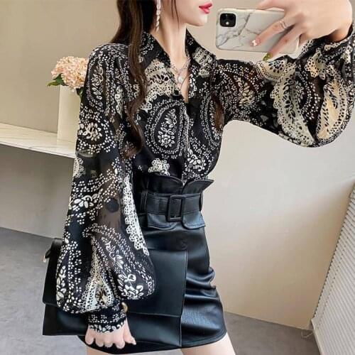 AN Women's Oversized Shirts