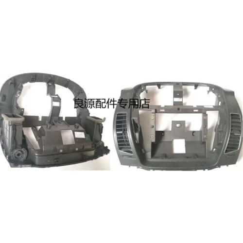 For SAIC MAXUS V80 dashboard central frame upper frame lower frame panel trim V80 instrument