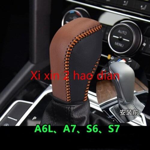 For Audi A6L A7 S6 S7 Automatic gear special leather gear cover shift lever protective cover
