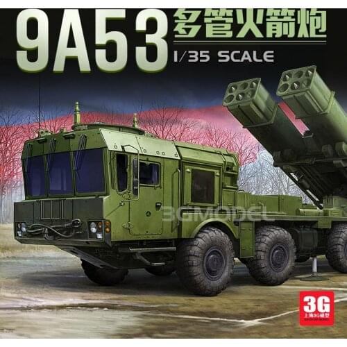 TRUMPETER 01068 1/35 SCALE RUSSIAN 9A53 Uragan-1M MLRS(Tornado-s) TANK MODEL