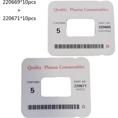 20 pcs (Nozzle 220671+ Electrode 220669 ) 45A Consumables for Plasma Cutting Machine, T45v/T45m Torch/Tool [PMX45]