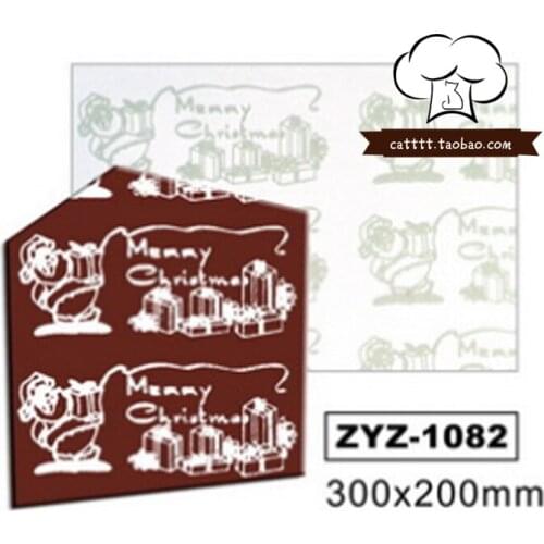 Christmas Gift Chocolate Transfer Sheet, Chocolate Printed Sheet 10sheets/box