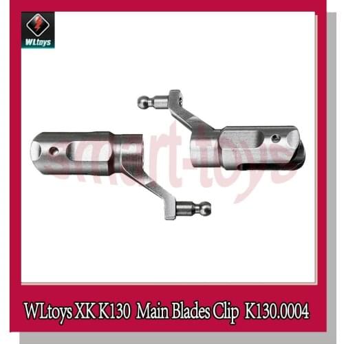 Wltoys XK K130 Main Blade Clip K130.0004 Metal Rotor Clip Bearing Set for Wltoys K130 RC Helicopter Parts