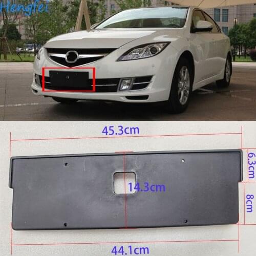 HengFei car accessories for Mazda 6 License frame Front license plate bracket License plate frame Base