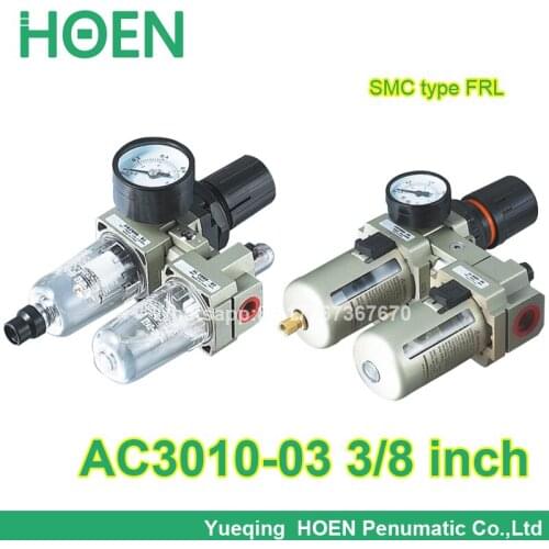 AC3010-03 AC3010-03D 3/8" port size SMC type FRL combination air filter pressure regulator and lubricator air source treatment