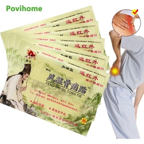 40pcs Chinese Herbal Extract Orthopedic Analgesic Plaster Muscle Joint Ache Knee Pain Rheumatoid Arthritis Treatment Patch C1802