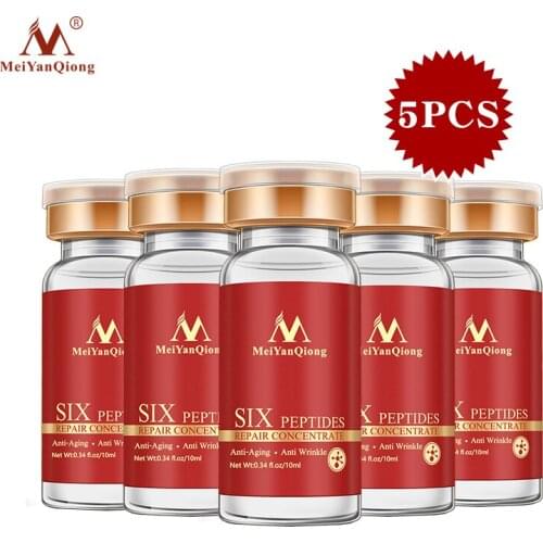 5 PCS MeiYanQiong Collagen Peptide Resurrection Anti-Wrinkle Essence Facial Anti-Aging Cream Firming Whitening Skin