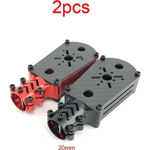 2PCS RC UAV Motor Mount Fixed Seat Base Holder 20mm Carbon Tube Connector DIY 4-Axis 6-Axis 8-Axis Aerial Drone Accessories