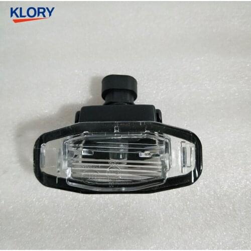4108100-J08 License Plate Light for great wall Voleex C30