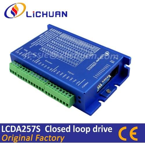 Lichuan 2phase closed loop driver LCDA257S Nema 17 cnc step stepper servo controller DC20-50V for 3d printer