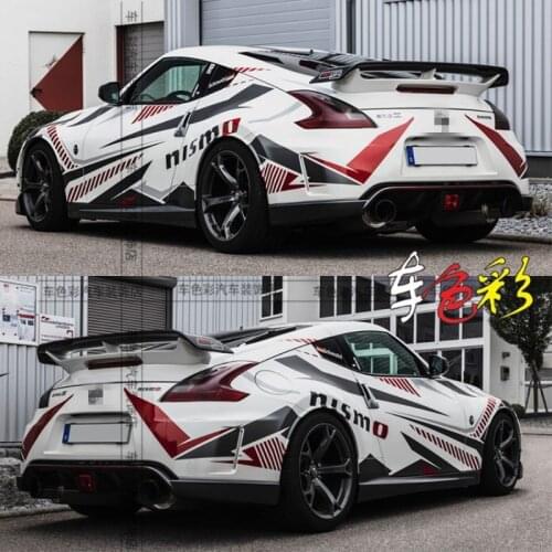 Car stickers FOR Nissan GTR body exterior decoration personalized custom fashion sports decal modification