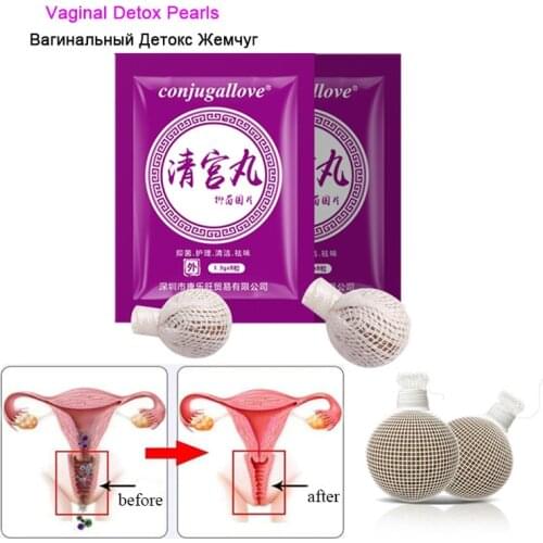 10pcs Vaginal Detox Pearls for Women Beautiful Life Point Tampons Chinese medicine Swab tampons discharge toxins gynaecology pad