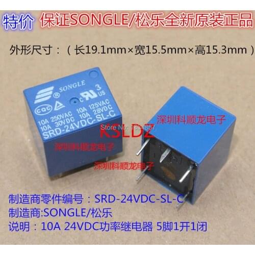 100%Original New SONGLE SRD-12VDC-SL-C SRD-18VDC-SL-C SRD-24VDC-SL-C SRD-48VDC-SL-C 5PIN 10A 12VDC 18VDC 24VDC 48VDC Power Relay