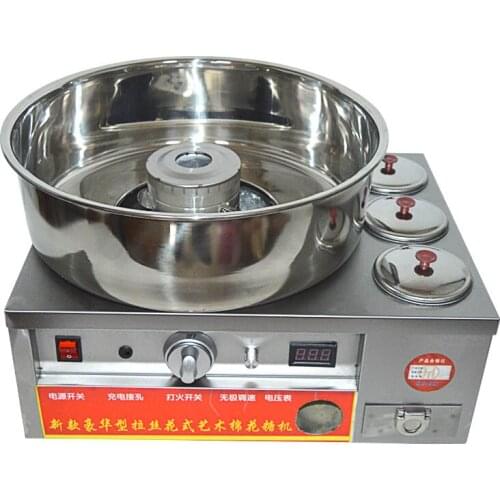 New Luxury Cotton Candy Factory Direct Selling Fancy Brushed/Electric Gas Cotton Candy Machine For Commercial Use