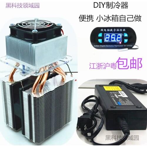 Hkj-dt70 Refrigeration Plate Cooler, Air Conditioning Room for Pet