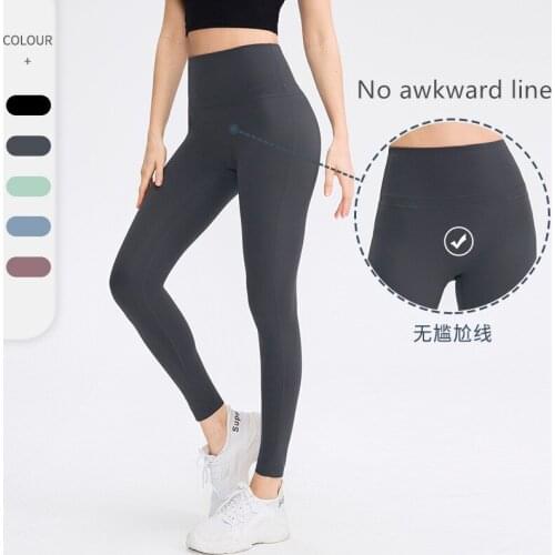New High Waist Naked Feeling Dancing Sport Women Fitness Running Yoga Pants Exercise Seamless Leggings Gym Sportwear
