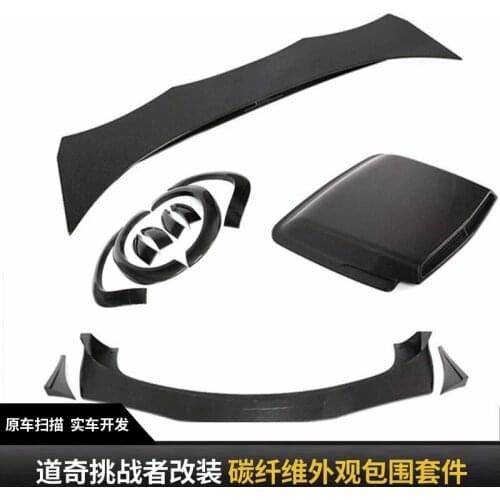 Suitable for Dodge Challenger Refits Hood Air Outlet Carbon Fiber Lip Front Shovel Tail Fixed Wing