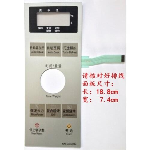 NN-GD366M microwave oven panel NN-GD356W touch membrane switch control button motherboard startup accessories panel