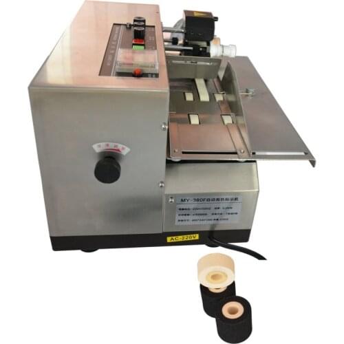 Solid ink coder wholesales for food and pharmacy factory