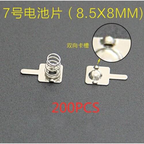 200PCS AAA battery pack 8*8.5/20MMMM spring contact piece battery box positive and negative single-pole battery