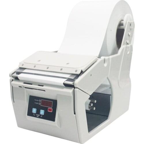 B130 Label Automatic Peeling Machine Barcode Separator Sticker Peeling Label Machine Tearing Label Machine Coated Paper