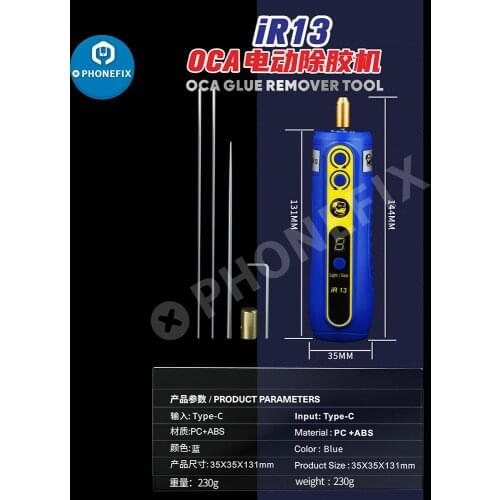 Mechanic IR10 PRO 6 In 1 OCA Glue Removal Tool for Phone Screen Glue Remover Glue Cleaning/Degumming/Grinding/Cutting Tools