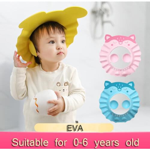 Kids Protective Hat Newborn Shampoo Cap Baby Shower Product Bath Supplies Waterproof Sunhat Cartoon Children Accessories