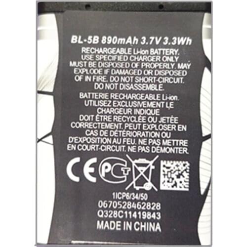 Rechargeable BL-5B BL5B Cell Phone Battery for Nokia 5300 5320 N80 N83 6120C 7360 3220 3230 5070 BL 5B