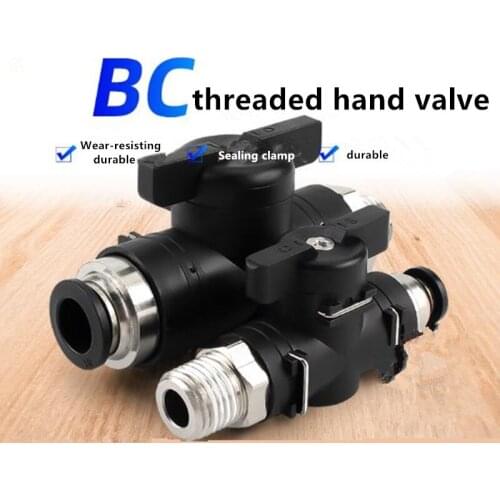 BC Hand Valve Pneumatic Switch Ball Valve Switch for 4 6 8 10 12mm Tube Outer Diameter