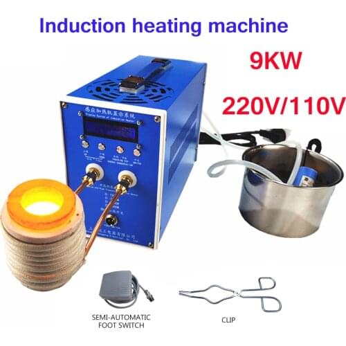 6KW High frequency induction heater Quenching and annealing equipment High frequency welding machine Metal melting furnace