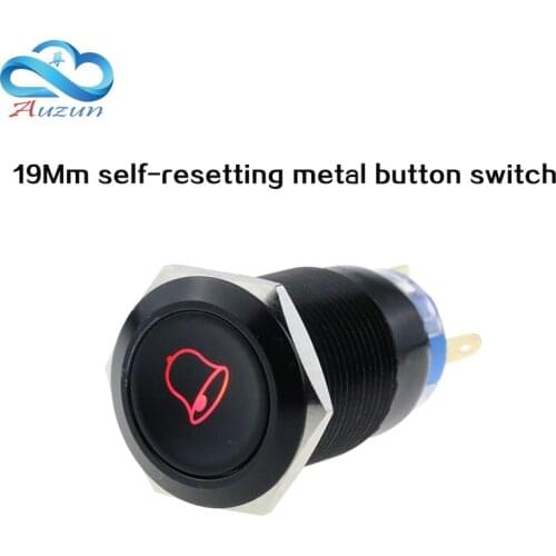 19MM Reset Button Switch Doorbell Button 5A 250V Alumina Black Head Can Be Customized