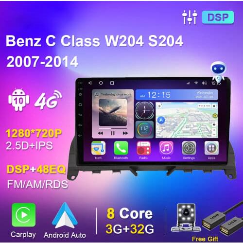 Car Radio For Mercedes-Benz C Class W204 S204 2007-2014 Android Multimedia DVD Player Navigation GPS Autoradio Auto Carplay DSP