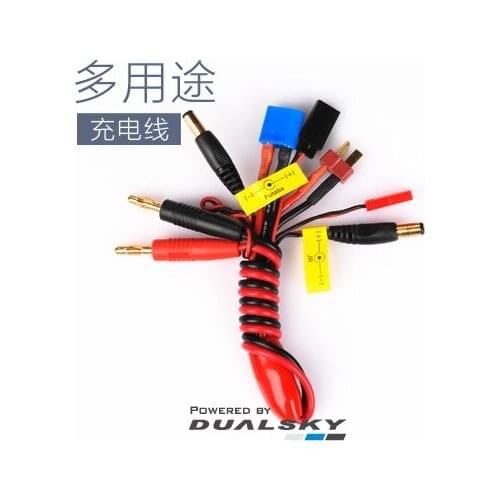Spare Parts For Radio-controlled Models DUALSKY China