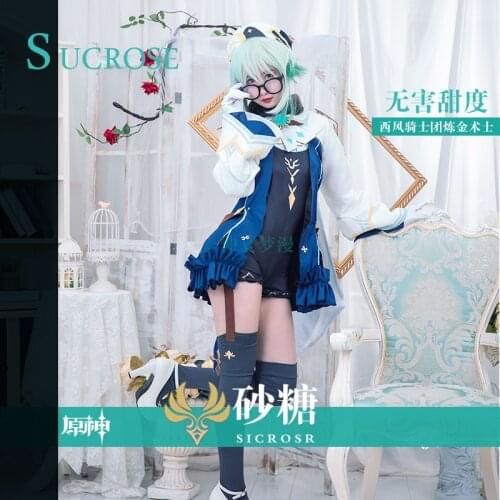 Anime Project Girl Dress Game Genshin Impact Sucrose Cosplay Costumes Cute Maid Clothes Hat Gloves Bib Shorts Suit Lolita Tights