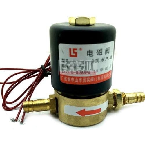 Welding Machine Solenoid Valve ZCT-5 Solenoid Valve Plasma Gas Valve Cutting Machine Solenoid Valve AC220V