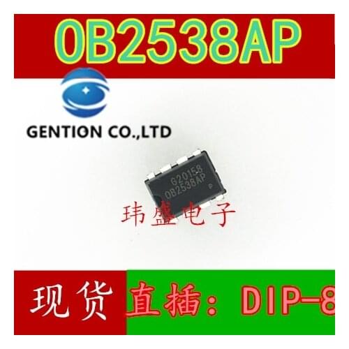 10PCS OB2538AP DIP-8 of 8 feet power management IC chip in stock 100% new and original