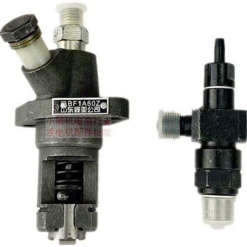 Air-cooled horizontal diesel engine water pump accessories Tuopu modified diesel 168F170F fuel injection pump injector nozzle
