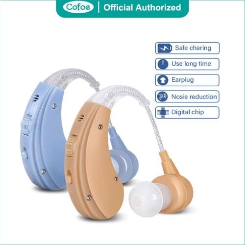 Cofoe Fishing Accessories