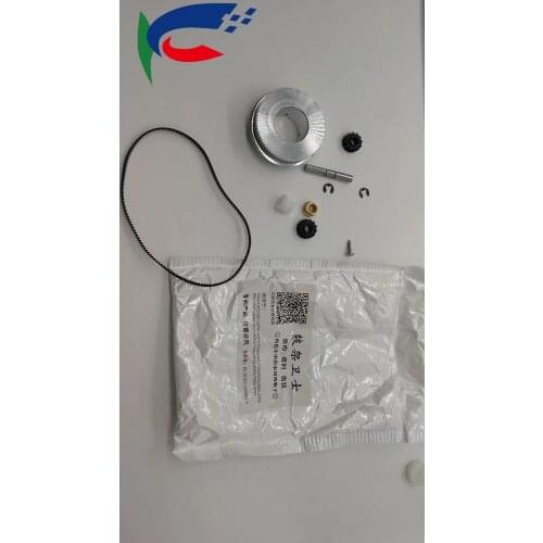 1SETS new drum unit protector for ricoh AF1060 1075 2051 2060 2075 5500 6500 7500 6000 8000 6001 7001 8001 9001 6002 7502 9002