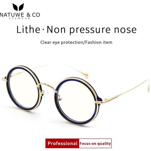 Anti Blue Ray Computer Glasses Fashion Metal for Mens Womens Eyeglasses Frame Natuwe&Co