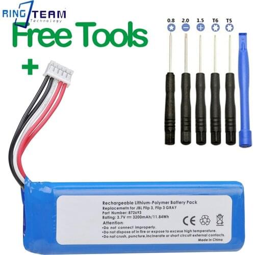 GSP872693 Rechargeable Lithium Polymer Battery Pack Replacement For JBL Flip3 Flip3 Grey 3.7v 3200mAh