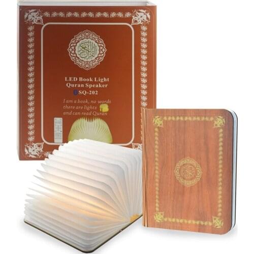 Led Book Lamp Quran Speaker Rechargeable Color Changeable By Remote Control Latest Product For Muslim To Learn Quran Hajj New