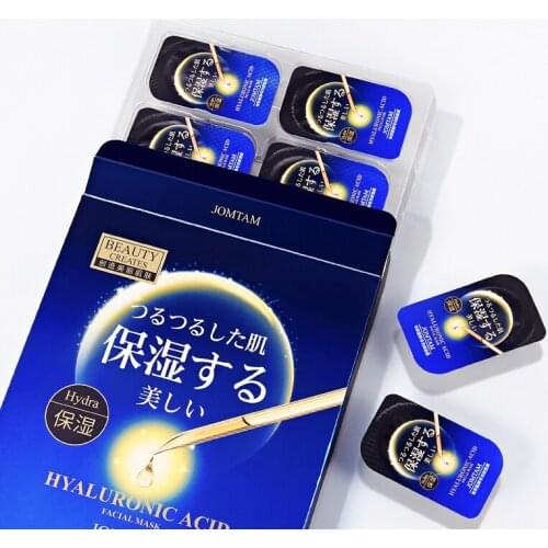 JOMTAM Moisturizing Yeast Sleeping Gel Mask Skin Care Hyaluronic Acid Facial Mask