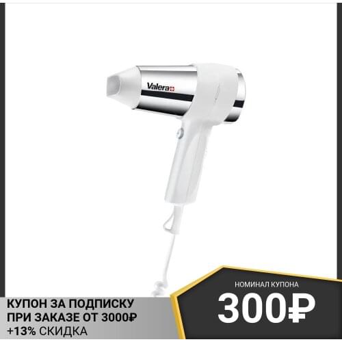 Valera Hair Dryers