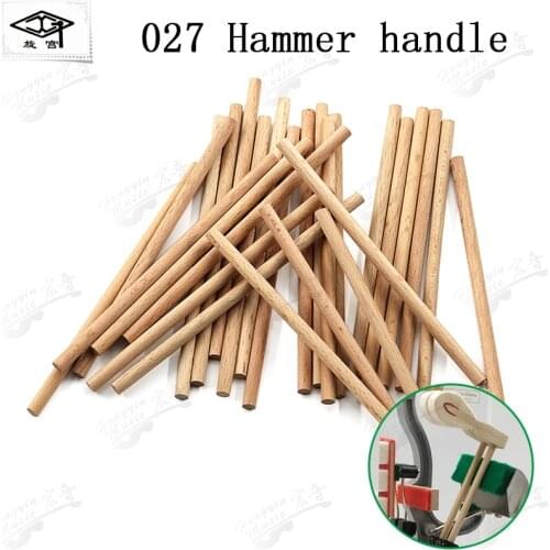 Xuan Gong piano tuning repair tool 027 Hammer handle (90 pcs/pair) piano spare parts