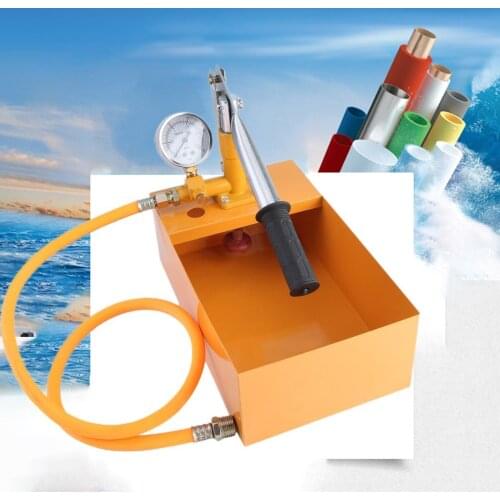 25KG Hand Power Test Pump Universal Water Pipe Leakage Tester Manual Water Pump Durable Hydraulic Pressure Test Pump