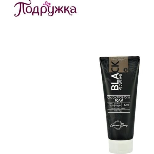 GRACE DAY Skin Care Devices