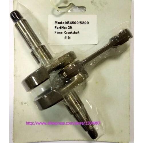 Crankshaft Assembly for Kurbelwelle passend CRANK SHAFT TO FIT CHINESE CHAINSAW 4500 5200 5800 45CC 52CC 58CC