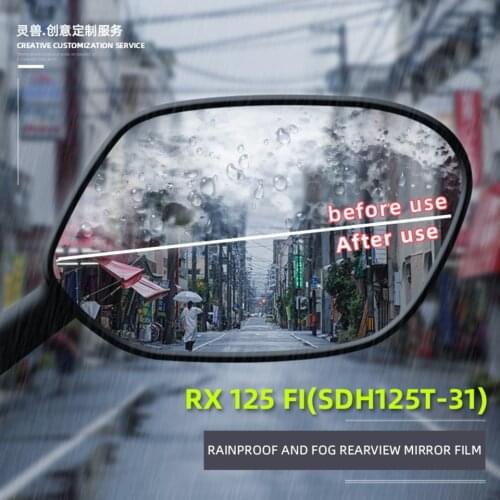 Motorscyle Rearview Mirror Film Instrument Scratch Proof Protective Film Reflector Rain Proof Film For Honda DH125T-31 RX125FI
