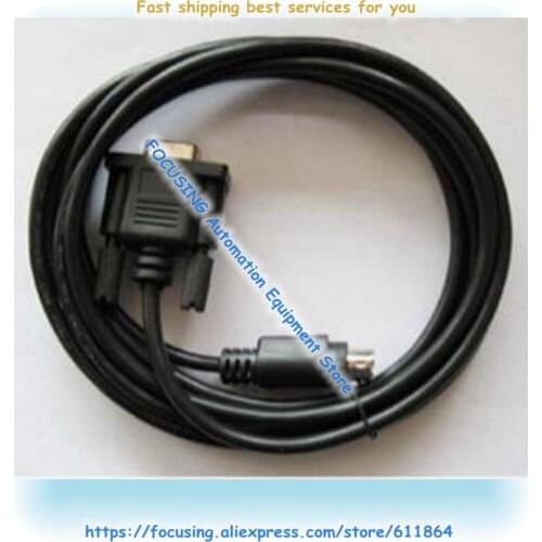 New Programming Cable 2711-NC21